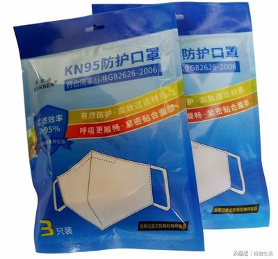 陜西科爾森多條口罩生產線投入生產