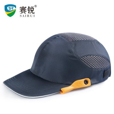 民族品牌賽銳 &ldquo;關于傳承,關于創新&rdquo;的背后