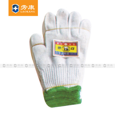 【生產供應 雜色紗手套500g 紗手套批發】價格,廠家,圖片,防護手套,揭陽市勞康勞保用品-