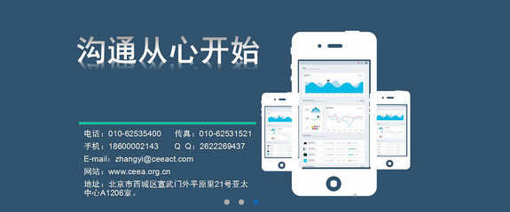 榮智博維系統(tǒng)集成資質(zhì),深受消費(fèi)者喜愛的信息系統(tǒng)集成資質(zhì)