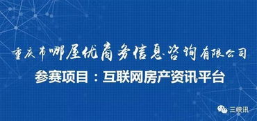 緊急 萬(wàn)州正在尋找這些人,要給你們發(fā)錢