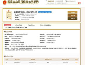 谷歌系無(wú)人駕駛巨頭waymo落子上海自貿(mào)區(qū) 已設(shè)獨(dú)資公司