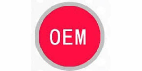 三明本地消字號產(chǎn)品代加工咨詢問價