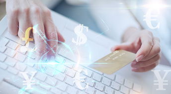 worldfirst撤回支付牌照申請 自稱出于商業(yè)考慮