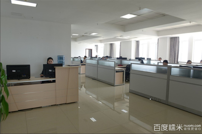 泊志商務(wù)信息咨詢服務(wù)團(tuán)購_泊志商務(wù)信息10元代金券_糯米鄭州站