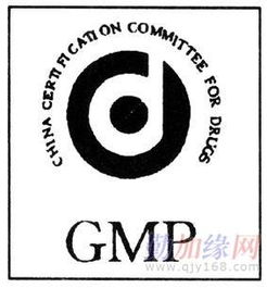 阜陽iso27001認證流程,阜陽船級社認證咨詢公司,阜陽ccs認證介紹,阜陽sa8000社會責任標準認證,阜陽14001環境認證咨詢公司,阜陽iso13485認證咨詢公司,阜陽18001認證咨詢介紹