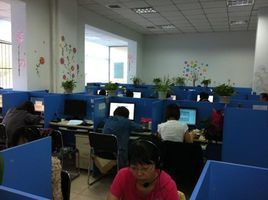 商務(wù)信息咨詢(xún) 企業(yè)決策的智慧導(dǎo)航