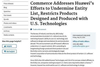 堅毅前行 華為發(fā)布致員工信，號召堅定信心共渡難關
